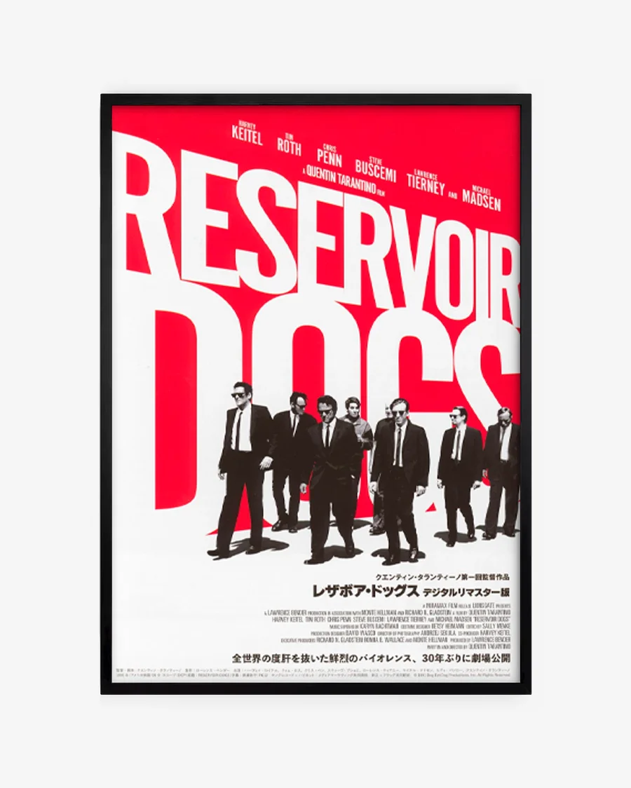 Reservoir Dogs - Quentin Tarantino