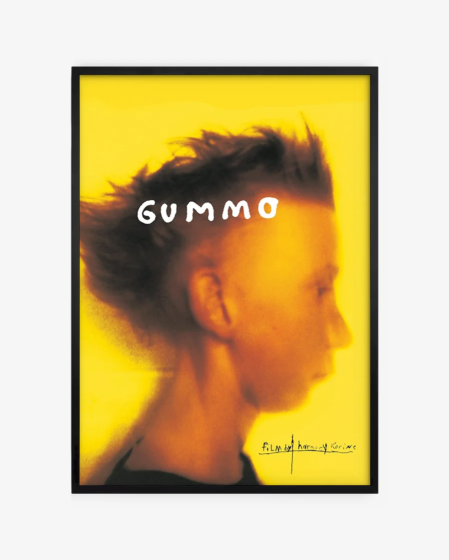 Gummo