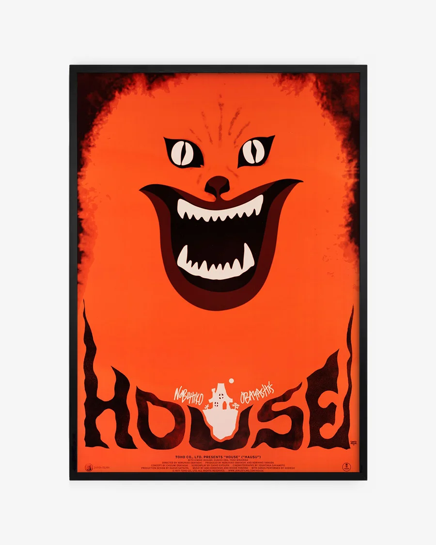 House - Nobuhiko Obayashi