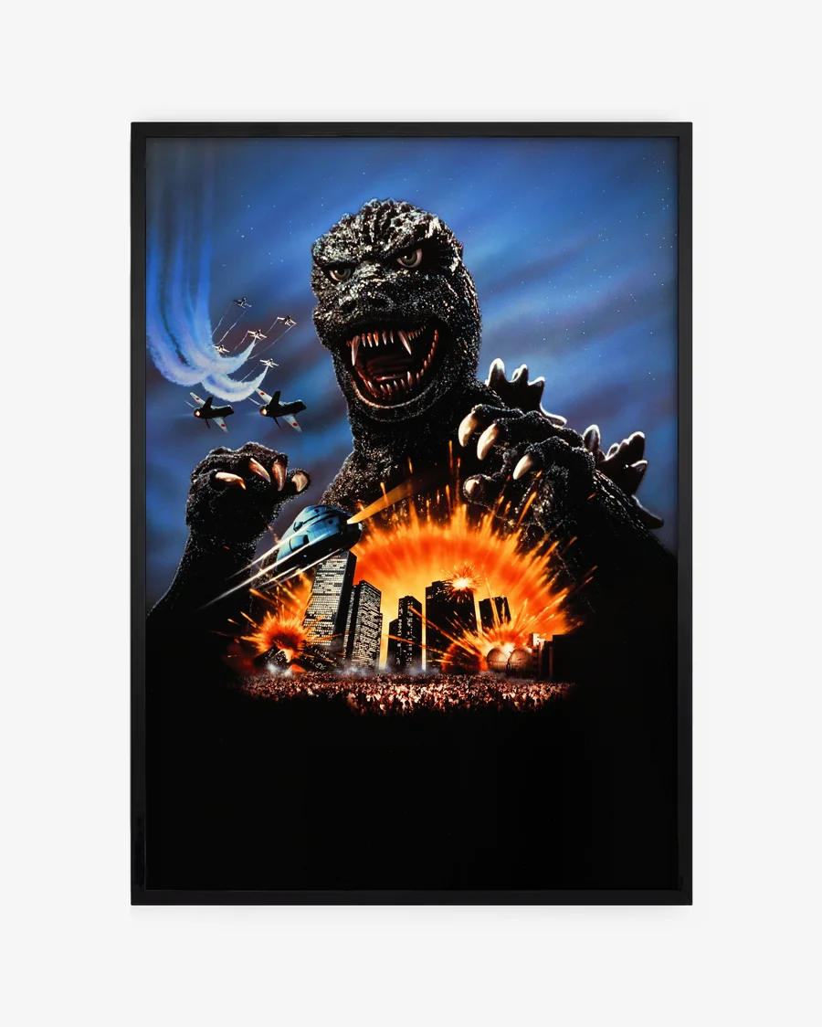 Godzilla (4)