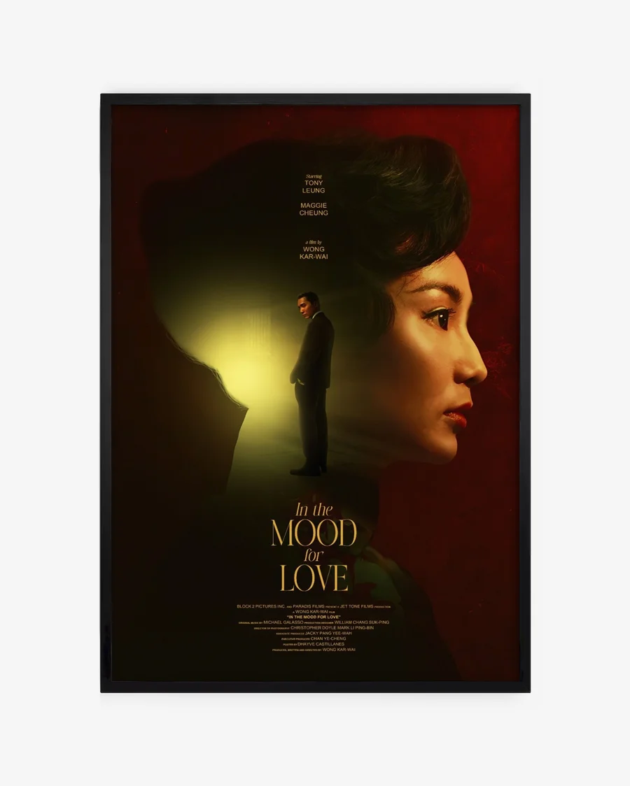 In the mood for love (#3)