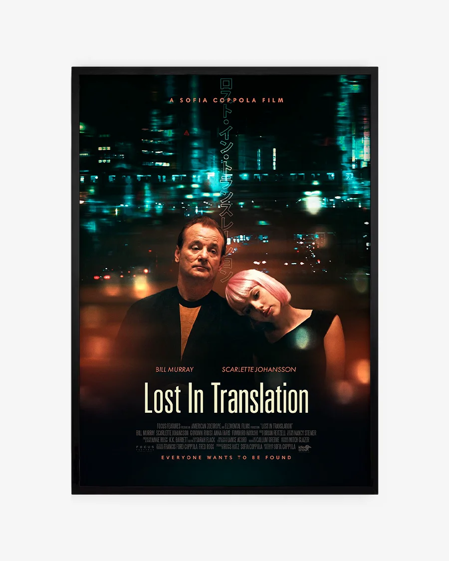 Lost in Translation - Sofia Coppola 3