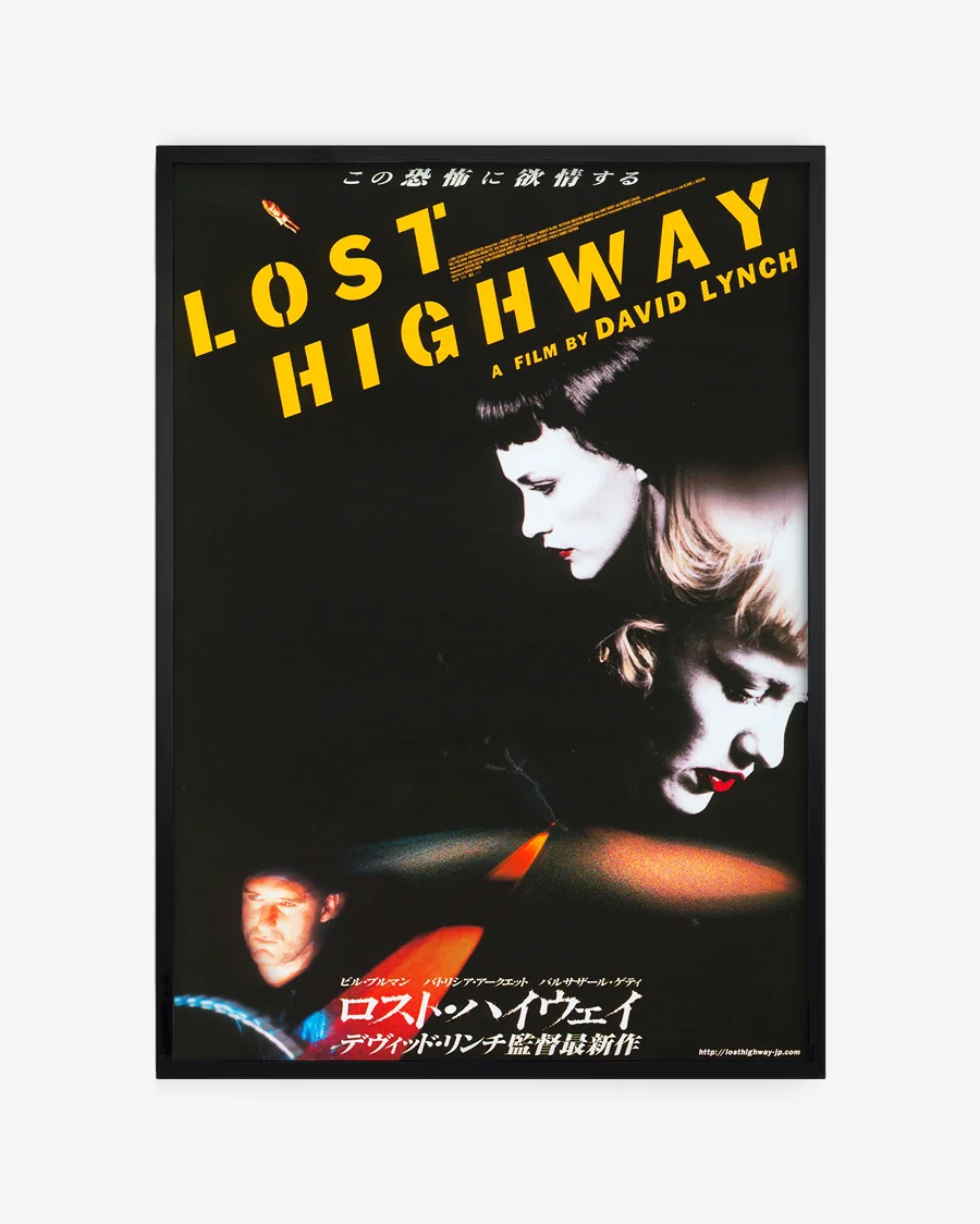Lost Highway Japones - David lynch
