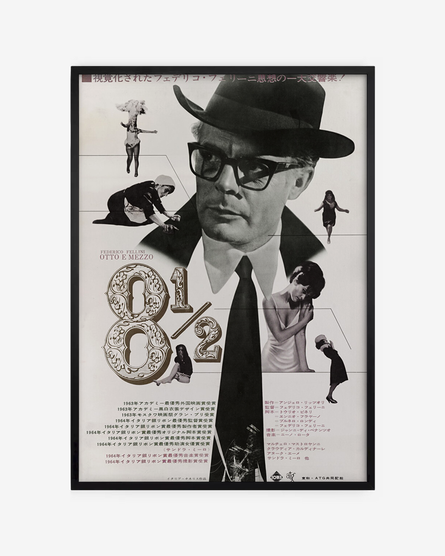 8 1/2 - Federico Fellini