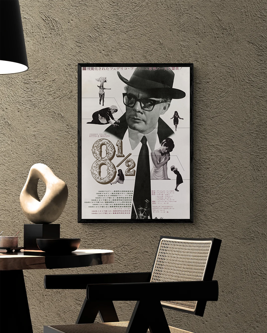 8 1/2 - Federico Fellini - Imagen 2