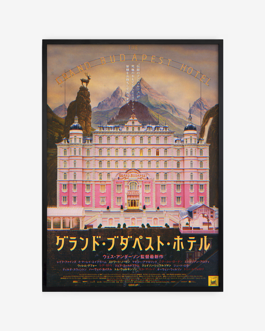 The Grand Budapest Hotel (Japan) - Wes Anderson