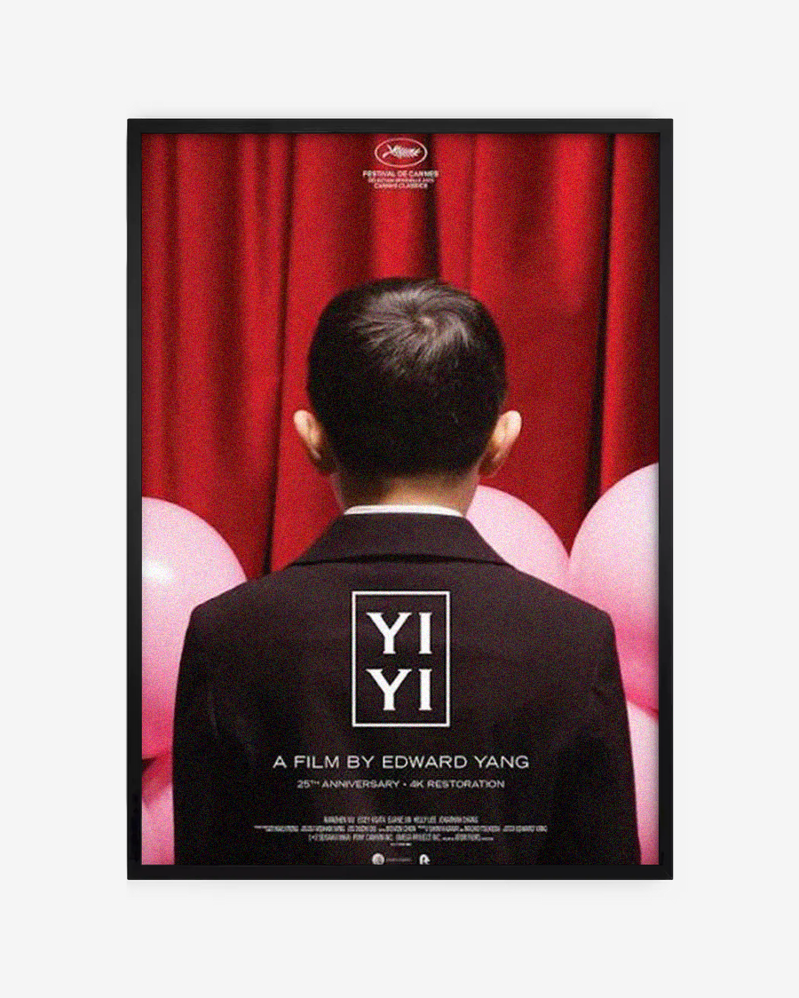 Yi Yi (2000)