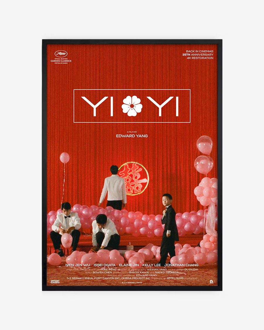 Yi Yi (2000)